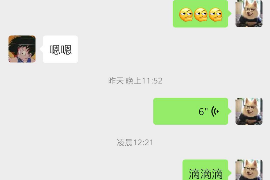 东莞企业清欠服务